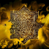 Dahab EDP