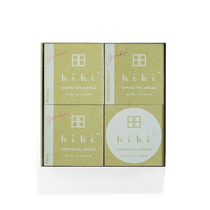 Gift Box Garden Collection