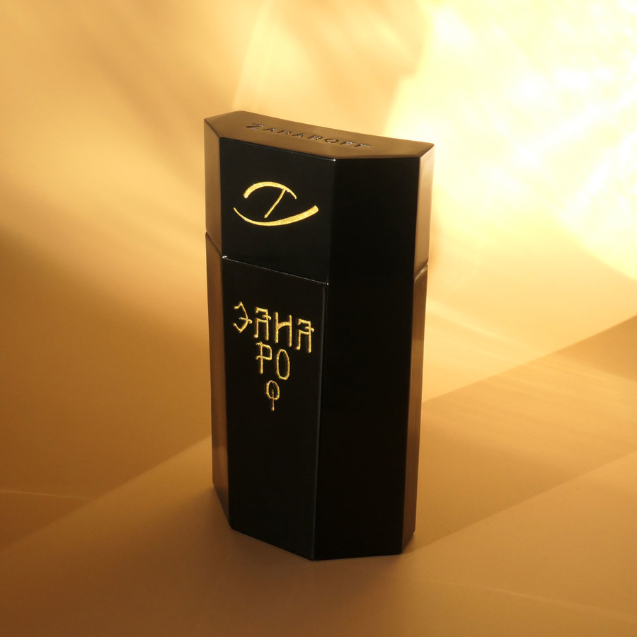 Precious Treasure EDP