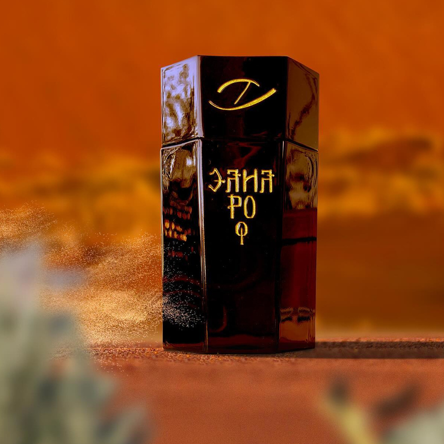 Precious Treasure EDP