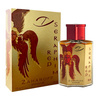 Seraphim Red EDP