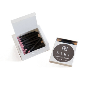 Sandalwood Large Box