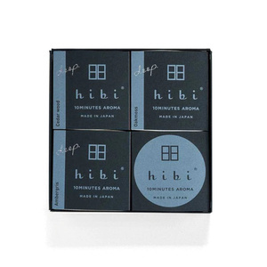 Gift Box Deep Collection